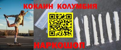 мет Балашиха