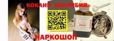 мет Балашиха