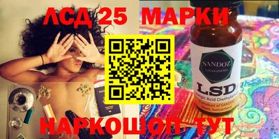 мет Балашиха