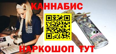 мет Балашиха