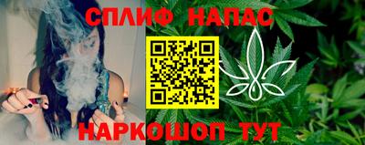 мет Балашиха