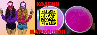 мет Балашиха